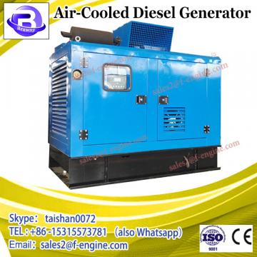 Electric start silent diesel generator/5kw diesel generator set
