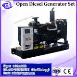 high quality water cooling 150kw open diesel power generator set
